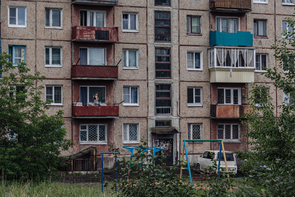 Люди Байкала