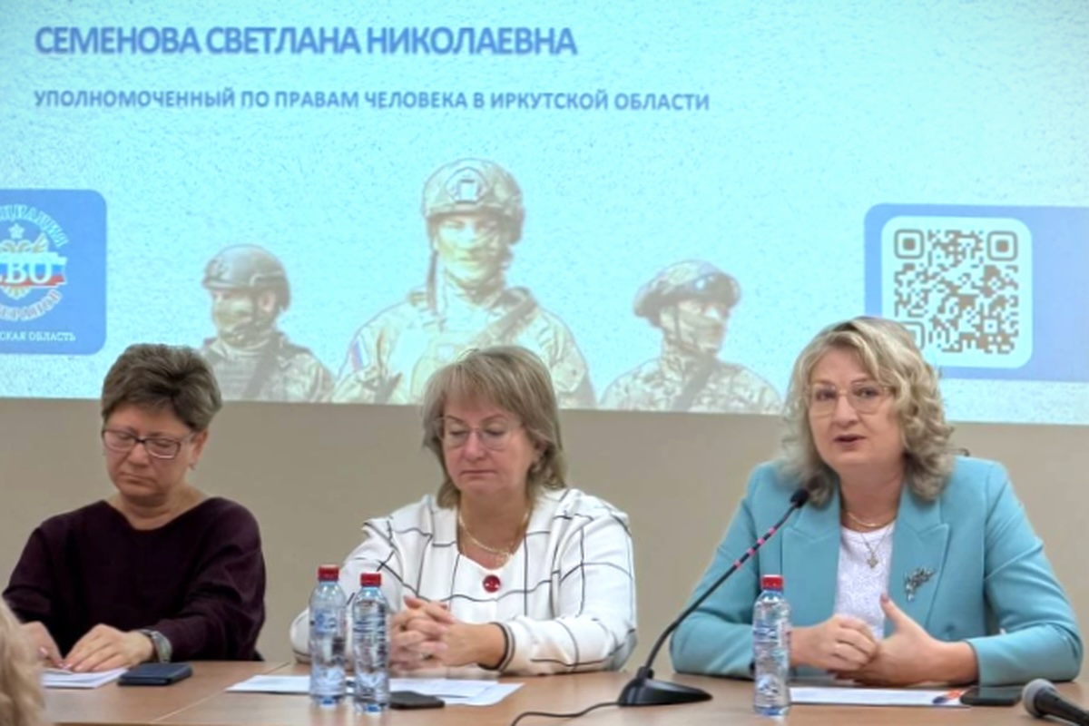 из доклада уполномоченной по правам человека в Иркутской области