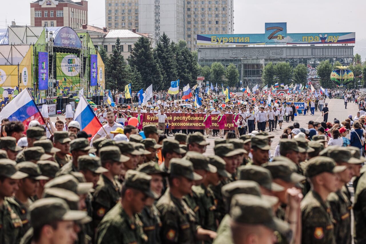 Люди Байкала