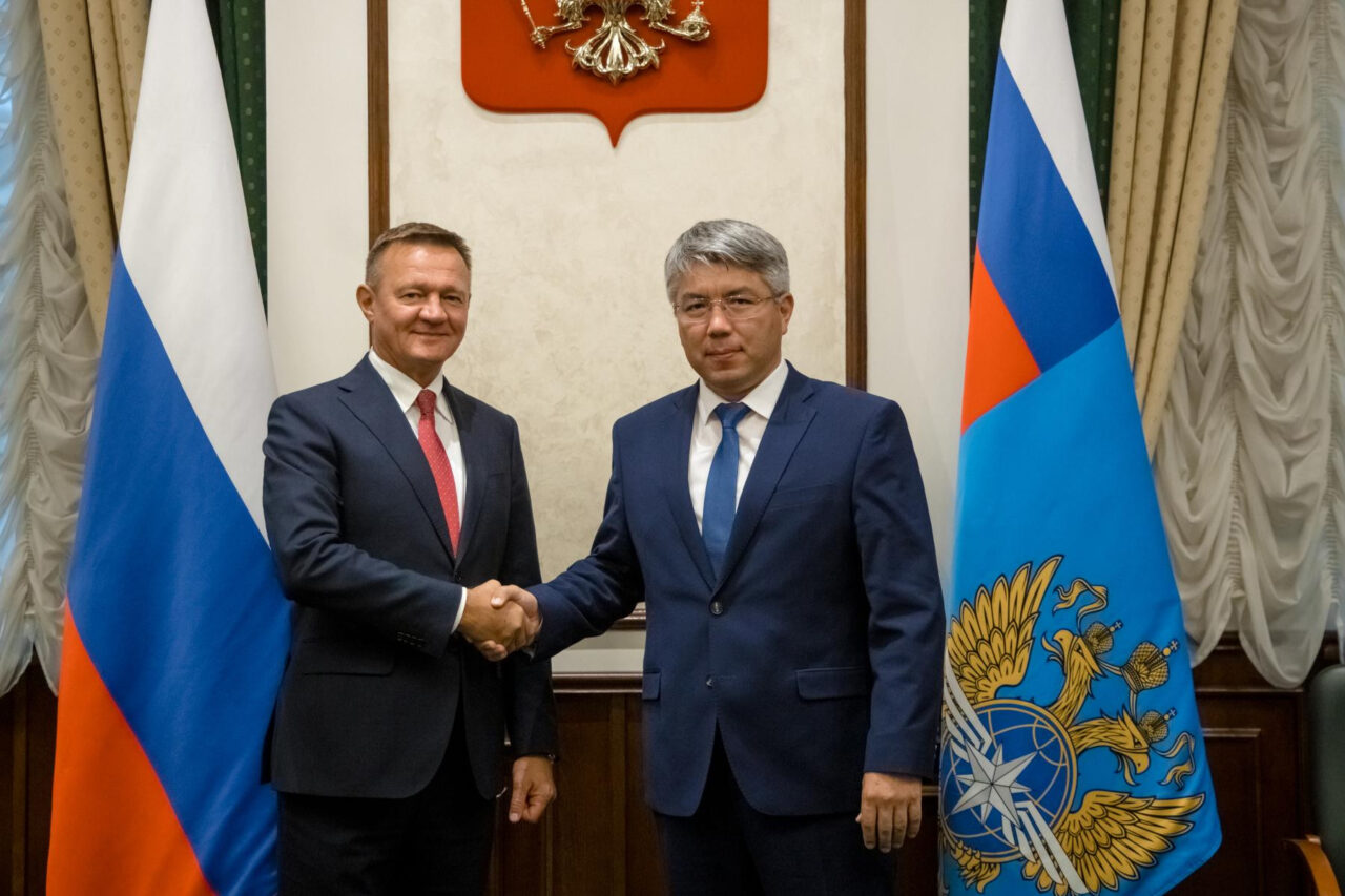 Минтранс РФ