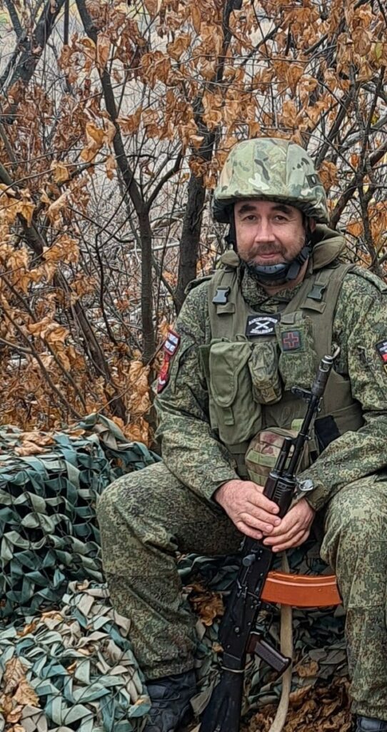 личная страница во «Вконтакте»