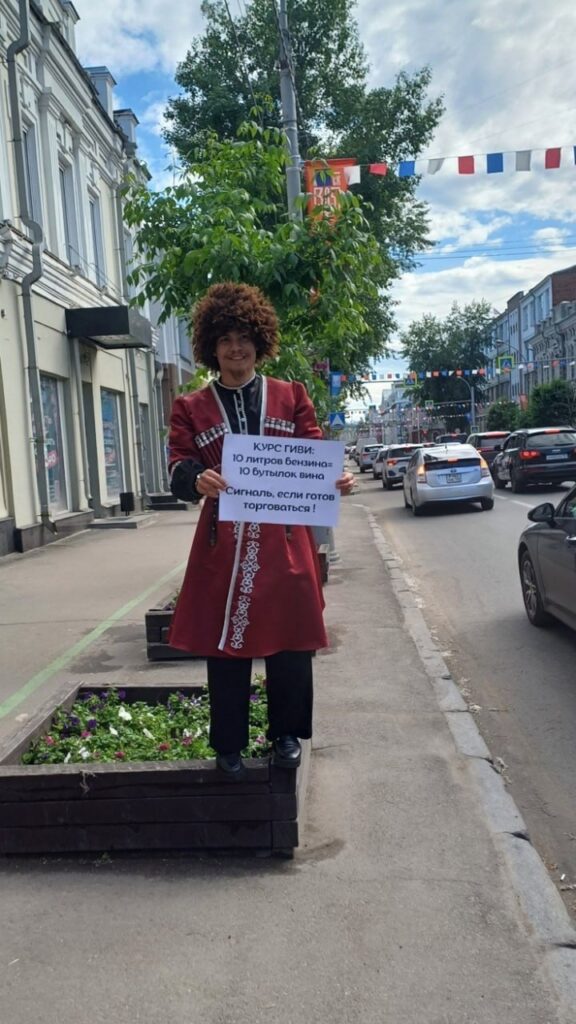 прислали читатели ЛБ