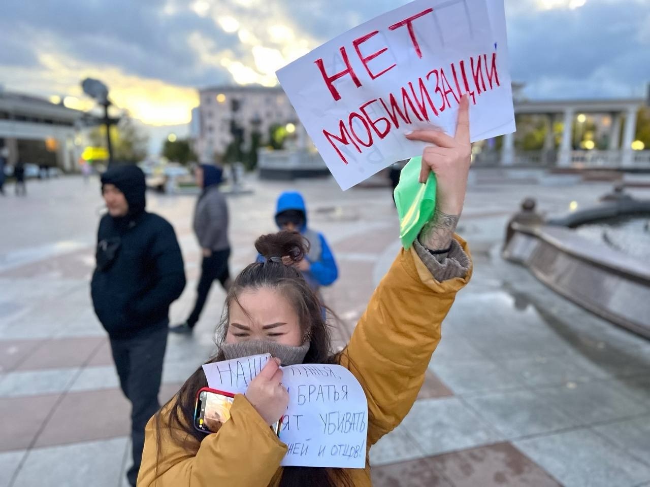 Карина Пронина